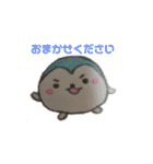色鉛筆のいきものたち（個別スタンプ：25）