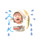 おとうとスタンプ（個別スタンプ：2）