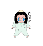 忙しい介護生活。（個別スタンプ：2）