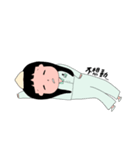 忙しい介護生活。（個別スタンプ：3）