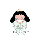 忙しい介護生活。（個別スタンプ：8）