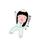 忙しい介護生活。（個別スタンプ：14）