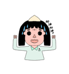 忙しい介護生活。（個別スタンプ：18）