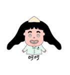 忙しい介護生活。（個別スタンプ：21）