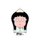 忙しい介護生活。（個別スタンプ：23）