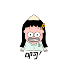 忙しい介護生活。（個別スタンプ：24）