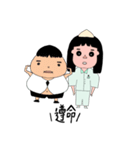 忙しい介護生活。（個別スタンプ：25）