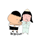 忙しい介護生活。（個別スタンプ：26）