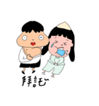 忙しい介護生活。（個別スタンプ：27）