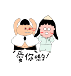 忙しい介護生活。（個別スタンプ：28）