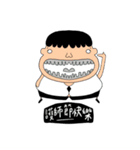 忙しい介護生活。（個別スタンプ：29）