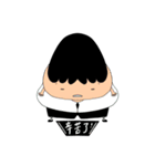 忙しい介護生活。（個別スタンプ：32）