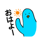 ゲストルーム青い鳥（個別スタンプ：1）