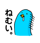 ゲストルーム青い鳥（個別スタンプ：3）