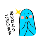 ゲストルーム青い鳥（個別スタンプ：8）