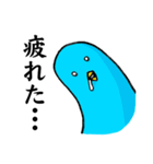 ゲストルーム青い鳥（個別スタンプ：11）