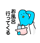 ゲストルーム青い鳥（個別スタンプ：27）