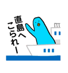 ゲストルーム青い鳥（個別スタンプ：32）