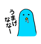 ゲストルーム青い鳥（個別スタンプ：34）