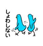 ゲストルーム青い鳥（個別スタンプ：38）