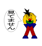 あごひげさん（個別スタンプ：6）