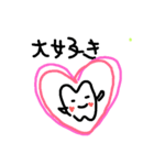 デンタルくん♡（個別スタンプ：2）