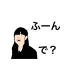 愉快な学生達（個別スタンプ：7）