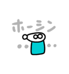 Hansson スタンプ01（個別スタンプ：12）
