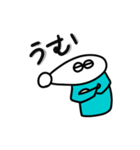 Hansson スタンプ01（個別スタンプ：18）