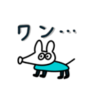 Hansson スタンプ01（個別スタンプ：20）