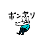 Hansson スタンプ01（個別スタンプ：22）