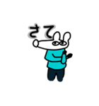 Hansson スタンプ01（個別スタンプ：23）