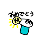 Hansson スタンプ01（個別スタンプ：34）