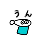 Hansson スタンプ01（個別スタンプ：38）