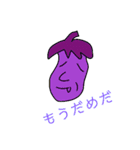 つぼ集合（個別スタンプ：1）
