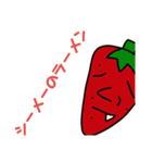 つぼ集合（個別スタンプ：9）