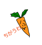 つぼ集合（個別スタンプ：12）