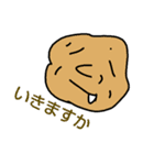 つぼ集合（個別スタンプ：21）