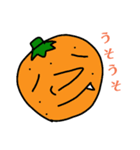 つぼ集合（個別スタンプ：30）