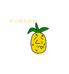 つぼ集合（個別スタンプ：32）
