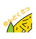 つぼ集合（個別スタンプ：34）