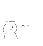 今日もめんどう くまのダリィさん1（個別スタンプ：1）