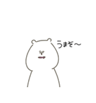今日もめんどう くまのダリィさん1（個別スタンプ：7）