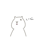 今日もめんどう くまのダリィさん1（個別スタンプ：13）