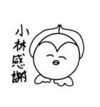 ペンギンの小林さん（個別スタンプ：9）