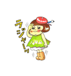 アト子ちゃん01（個別スタンプ：1）