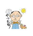 アト子ちゃん01（個別スタンプ：3）