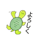アト子ちゃん01（個別スタンプ：7）