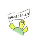アト子ちゃん01（個別スタンプ：8）
