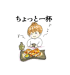アト子ちゃん01（個別スタンプ：14）